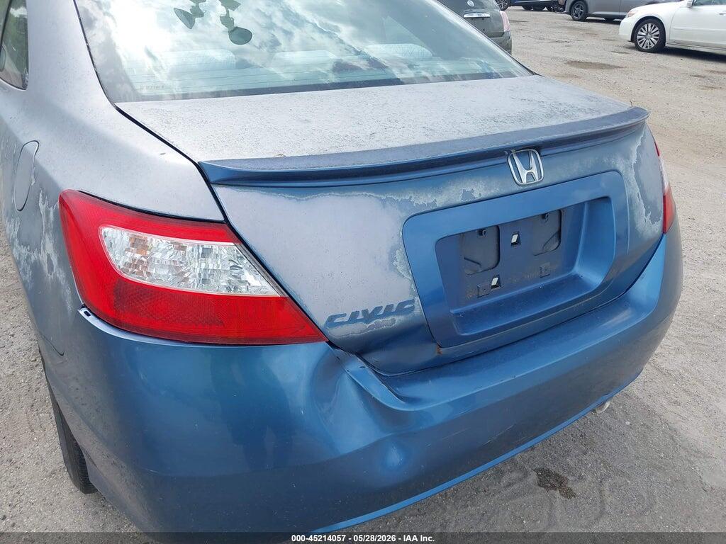 2HGFG12818H547737 2008 HONDA CIVIC photo no. 6