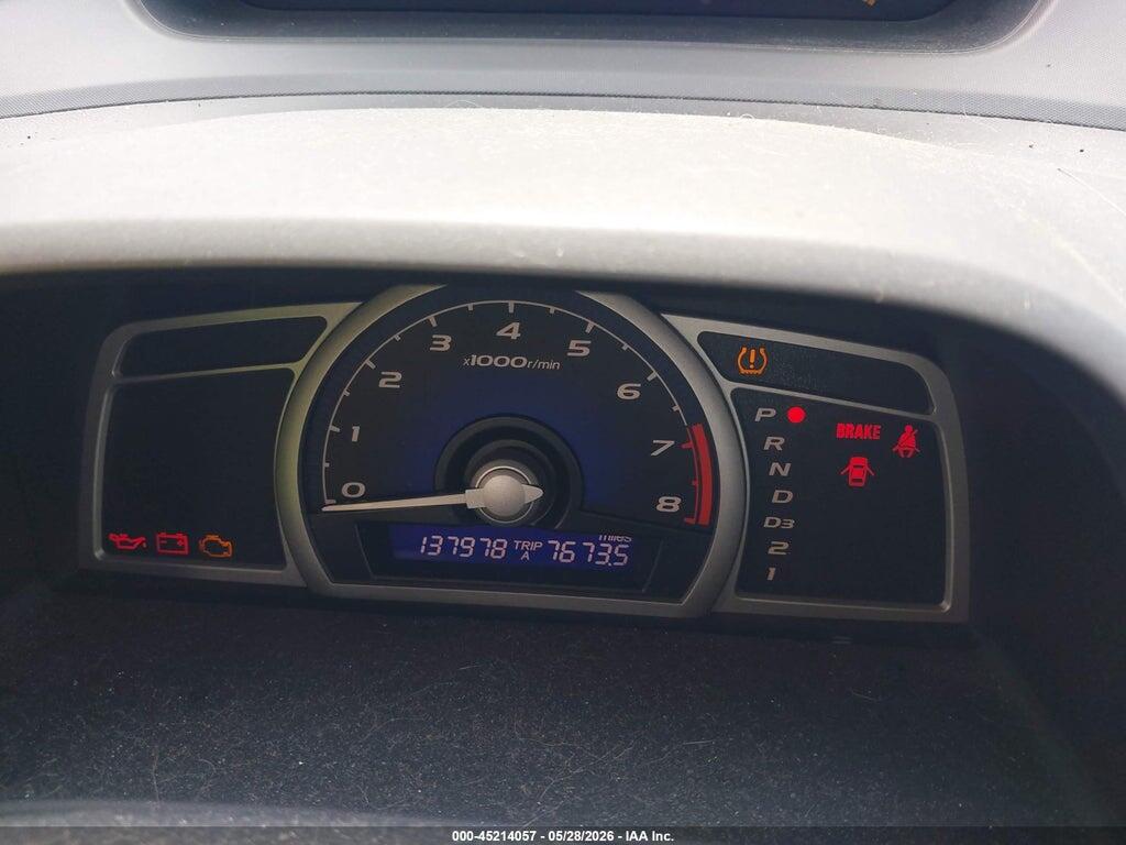 2HGFG12818H547737 2008 HONDA CIVIC photo no. 7