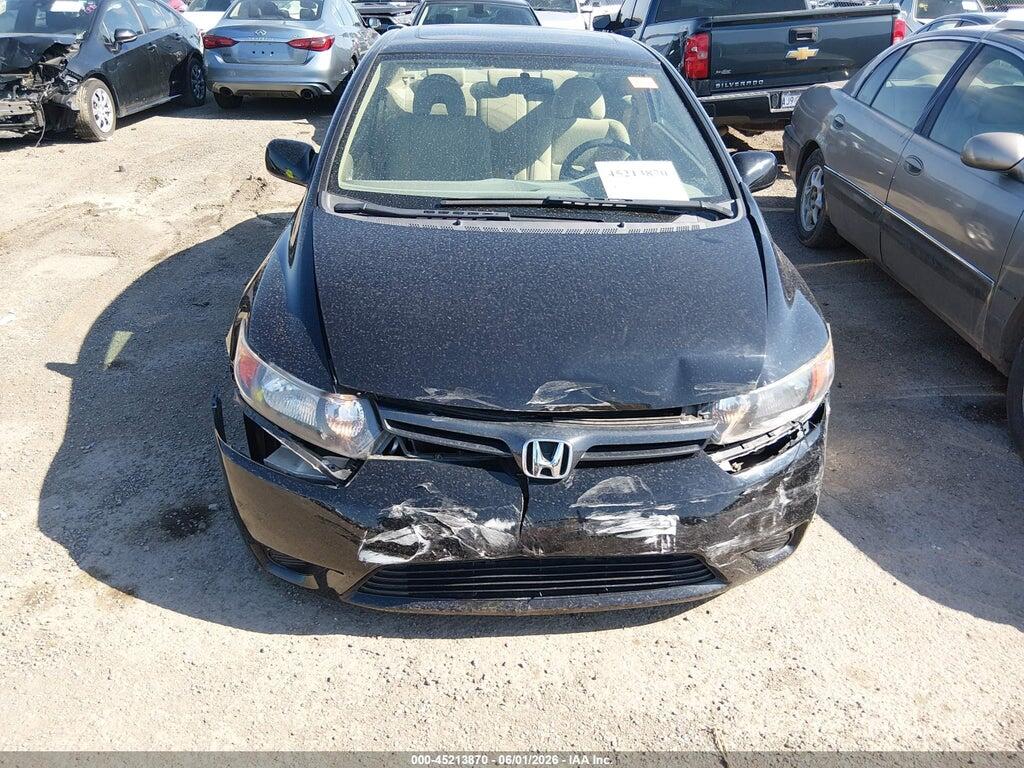 2HGFG12886H524288 2006 HONDA CIVIC photo no. 12