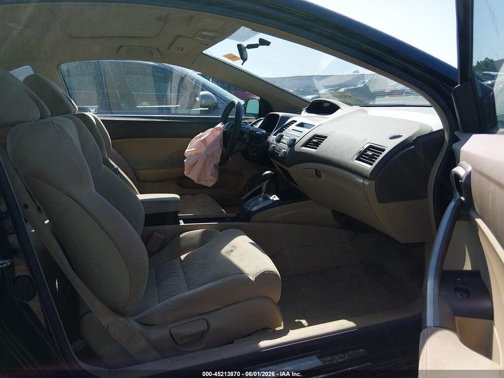 2HGFG12886H524288 2006 HONDA CIVIC photo no. 5