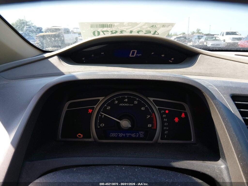 2HGFG12886H524288 2006 HONDA CIVIC photo no. 7