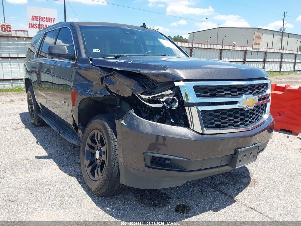 1GNSCBKC3GR402885 2016 CHEVROLET TAHOE photo no. 6