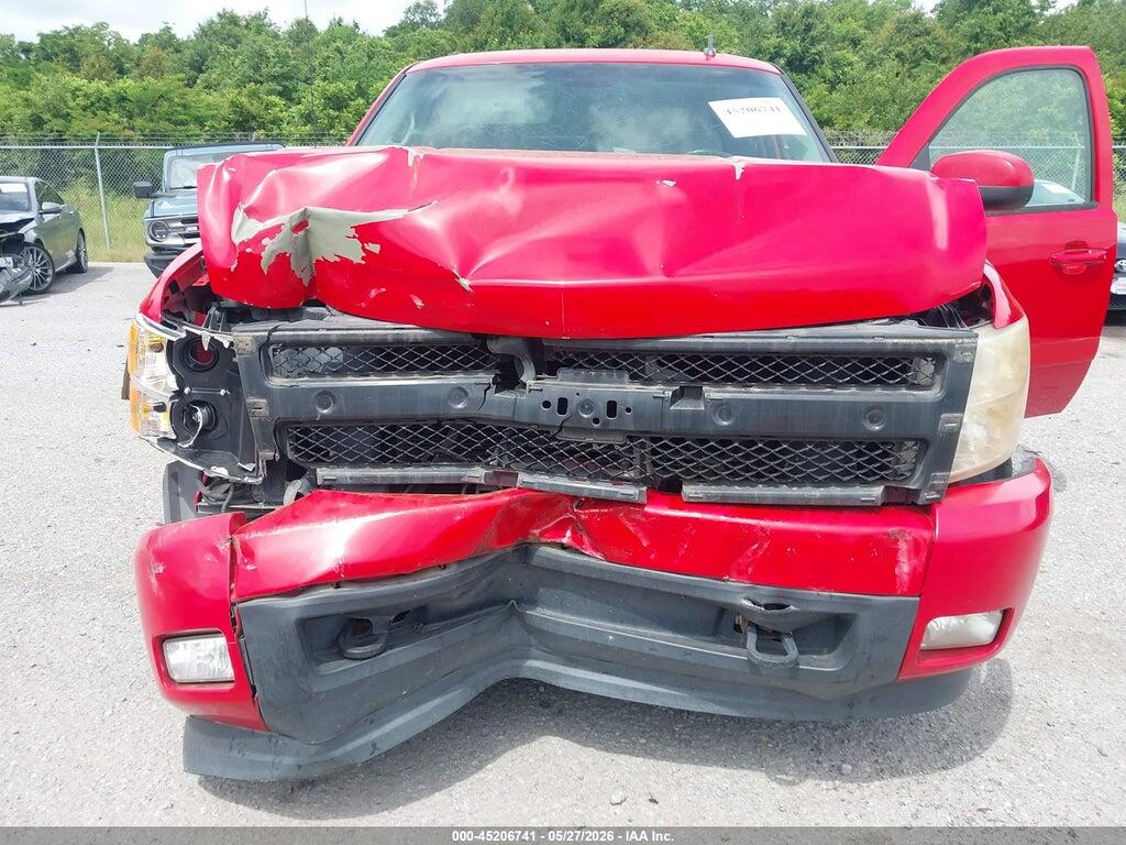 3GCEC13J07G526836 2007 CHEVROLET SILVERADO 1500 photo no. 10