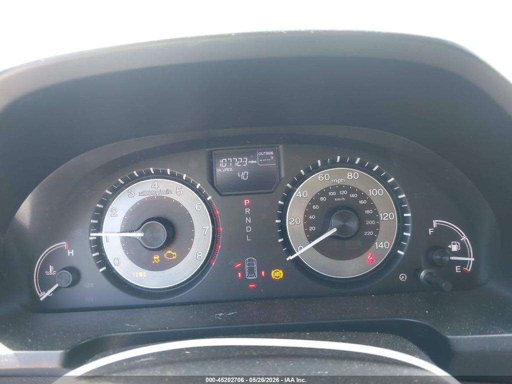 5FNRL5H43EB112089 2014 HONDA ODYSSEY photo no. 7