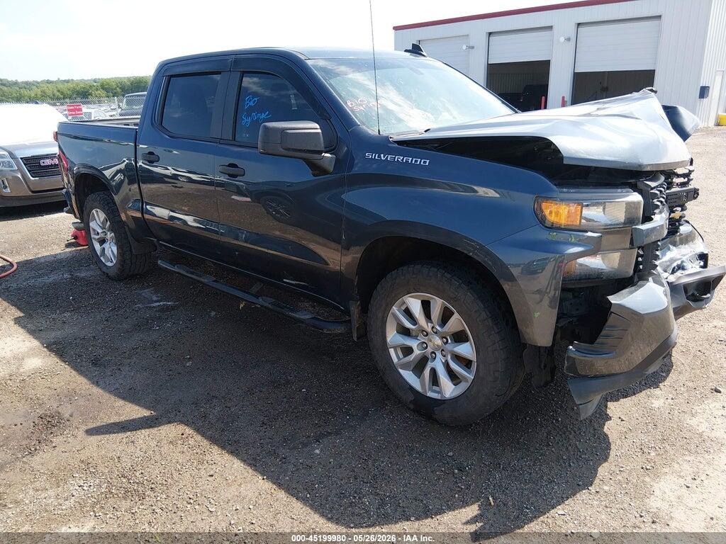3GCPWBEH7LG205080 2020 CHEVROLET SILVERADO 1500 photo no. 1