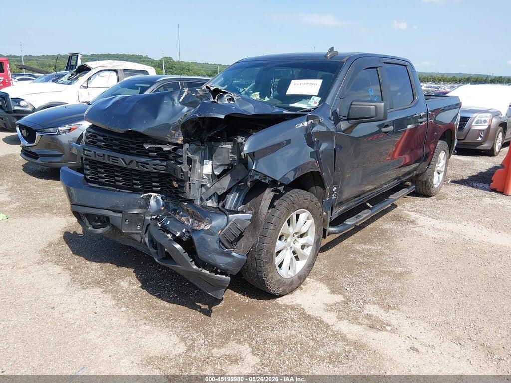 3GCPWBEH7LG205080 2020 CHEVROLET SILVERADO 1500 photo no. 2
