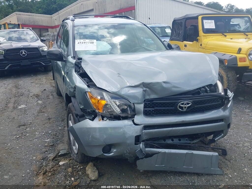 JTMBD33V275123379 2007 TOYOTA RAV4 photo no. 1