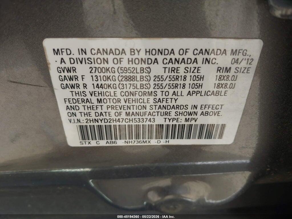 2HNYD2H47CH533743 2012 ACURA MDX photo no. 9