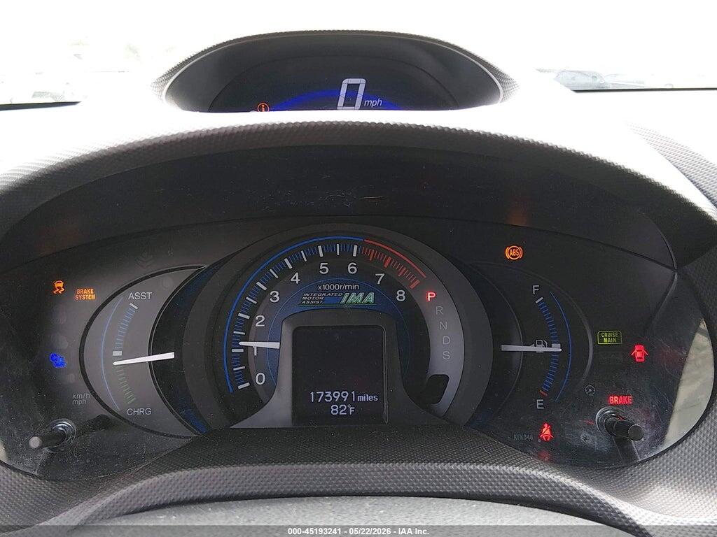 JHMZE2H73ES001742 2014 HONDA INSIGHT photo no. 7