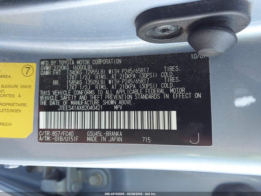 JTEES41AX82040421 2008 TOYOTA HIGHLANDER photo no. 9