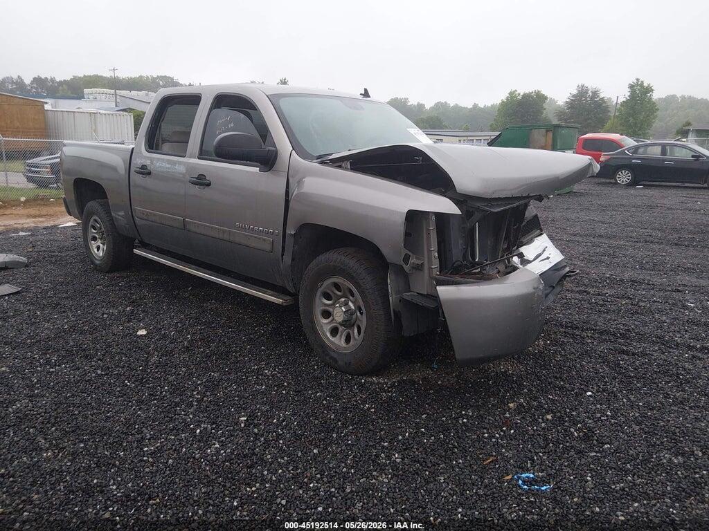 3GCEC13C78G117008 2008 CHEVROLET SILVERADO 1500 photo no. 1