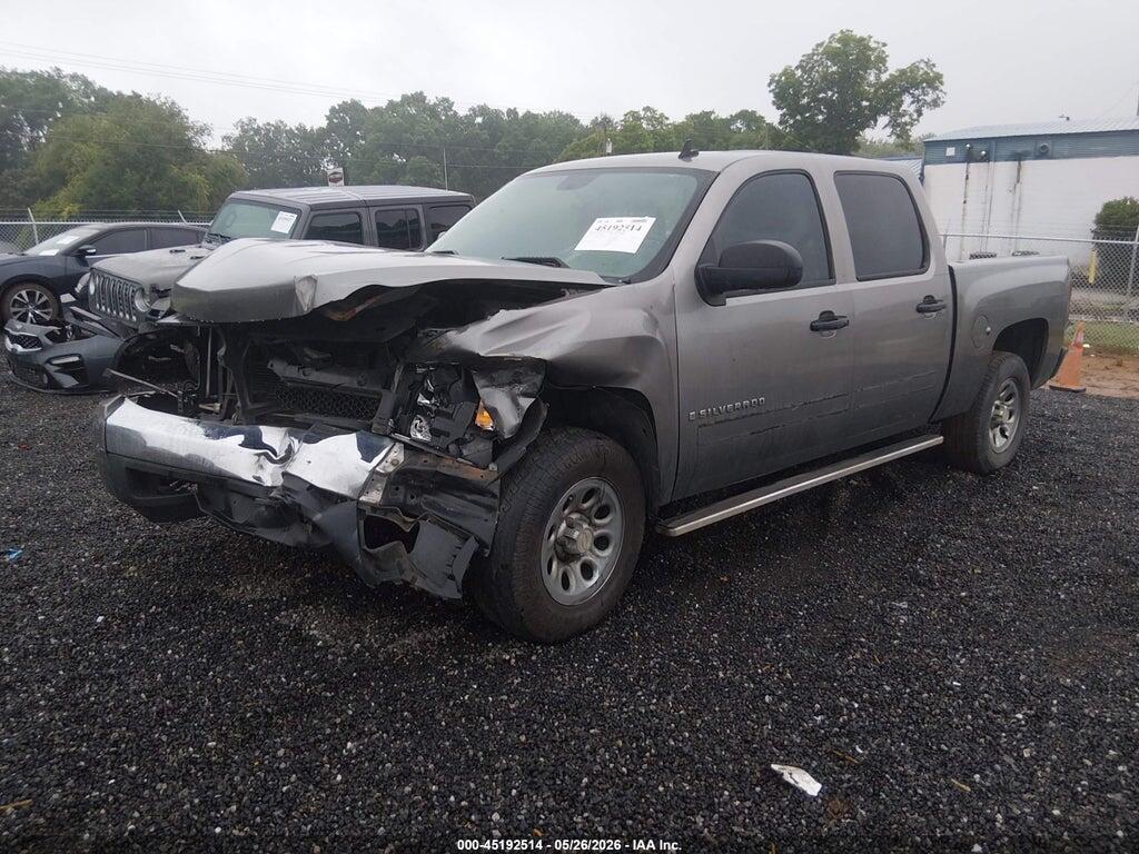 3GCEC13C78G117008 2008 CHEVROLET SILVERADO 1500 photo no. 2