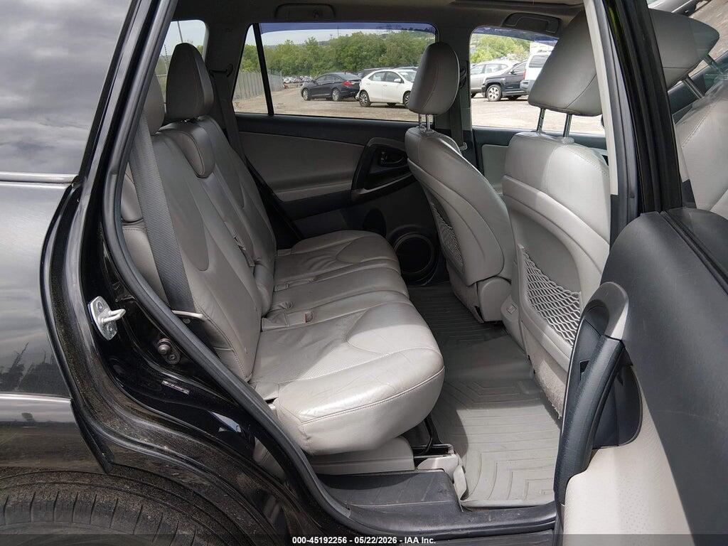 2T3DF4DV0CW211776 2012 TOYOTA RAV4 photo no. 8