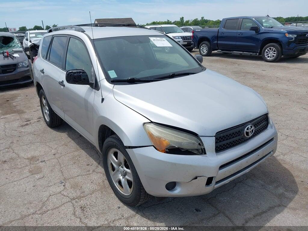 JTMBD33V986085838 2008 TOYOTA RAV4 photo no. 1
