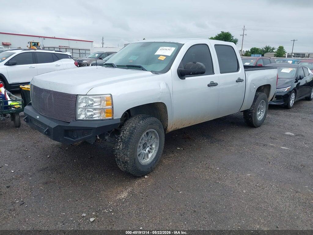 3GCPCPEA4CG277024 2012 CHEVROLET SILVERADO 1500 photo no. 2