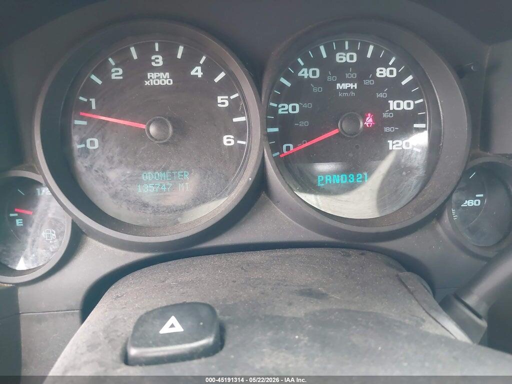 3GCPCPEA4CG277024 2012 CHEVROLET SILVERADO 1500 photo no. 7