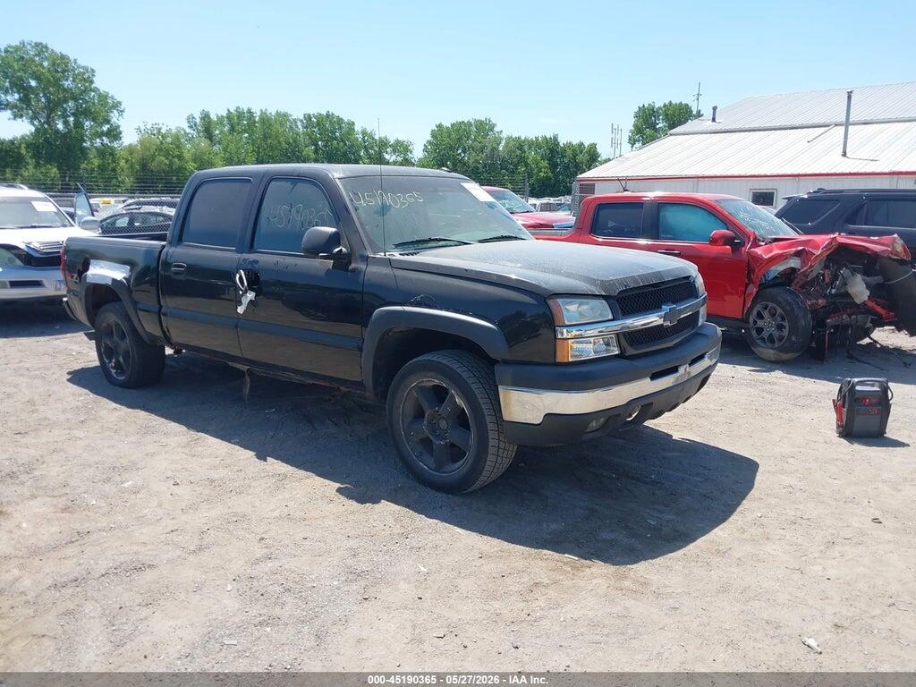2GCEK13T841319846 2004 CHEVROLET SILVERADO 1500 photo no. 1
