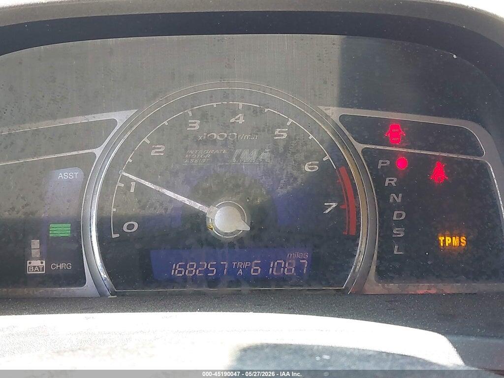 JHMFA36208S030647 2008 HONDA CIVIC HYBRID photo no. 7