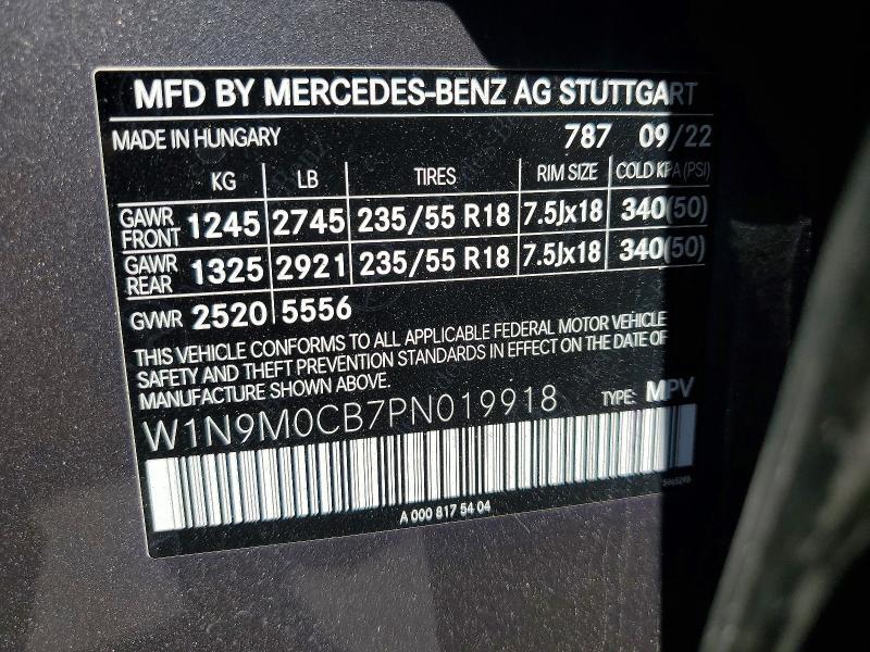 2023 MERCEDES-BENZ EQB 250+ — Фото 13 из 13