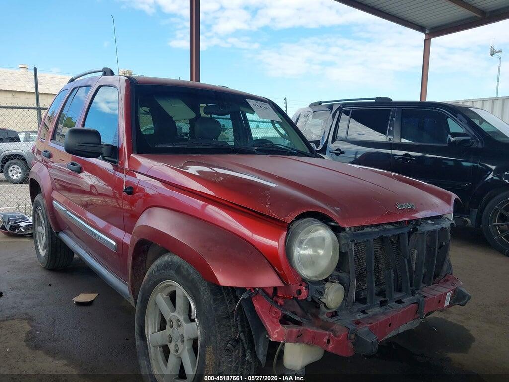 1J4GK58K75W651250 2005 JEEP LIBERTY photo no. 1