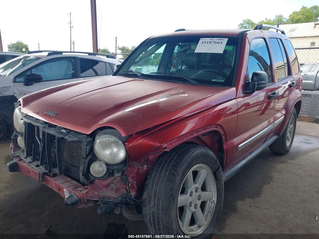 1J4GK58K75W651250 2005 JEEP LIBERTY photo no. 2