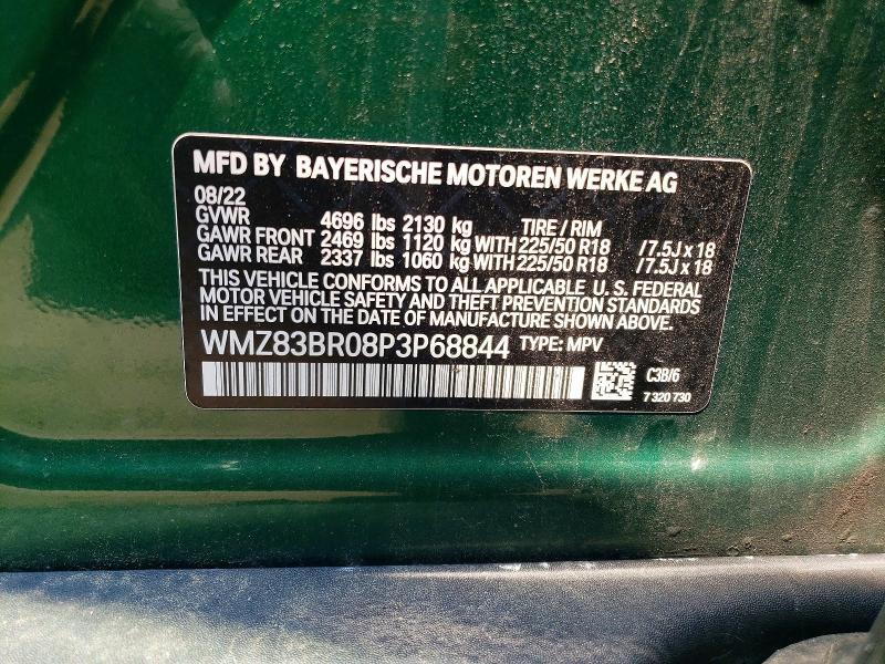 2023 MINI COOPER S COUNTRYMAN ALL4 — Фото 12 из 12