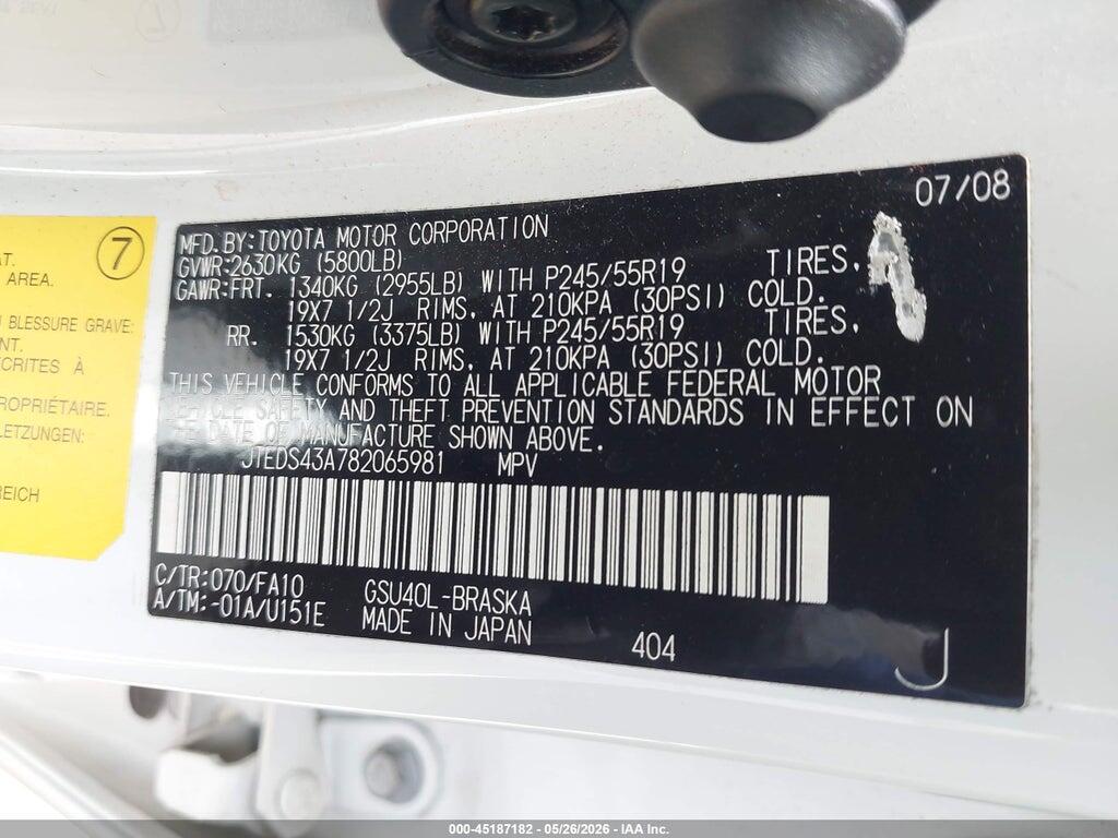 JTEDS43A782065981 2008 TOYOTA HIGHLANDER photo no. 9
