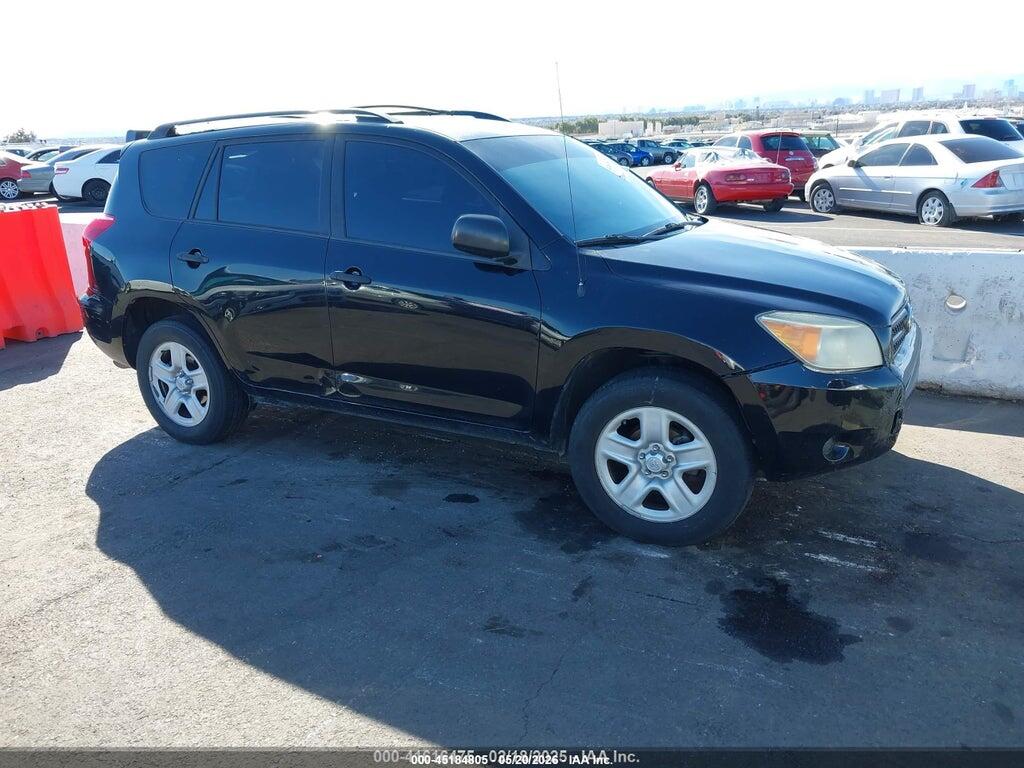 JTMBD33V575054235 2007 TOYOTA RAV4 photo no. 1