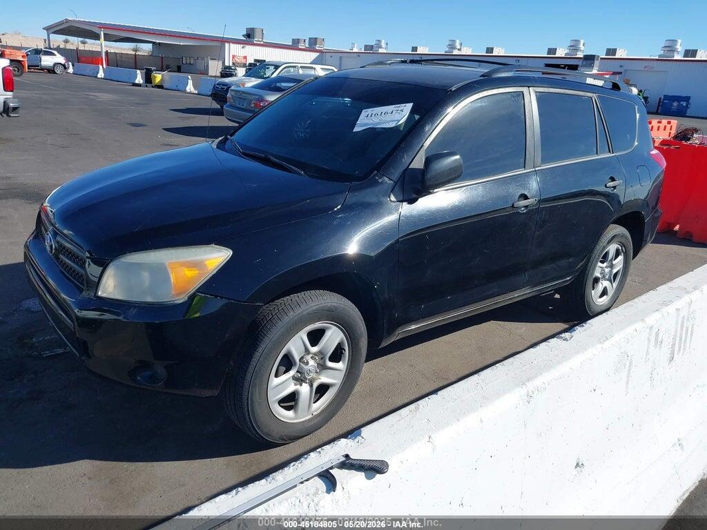 JTMBD33V575054235 2007 TOYOTA RAV4 photo no. 2