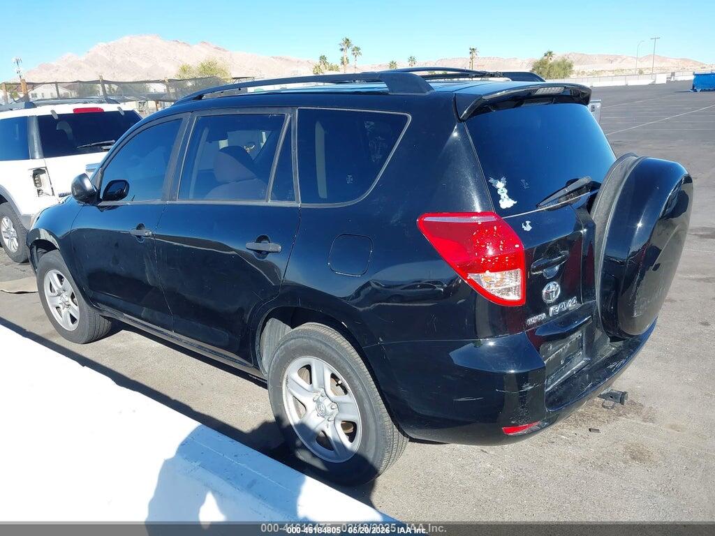 JTMBD33V575054235 2007 TOYOTA RAV4 photo no. 3