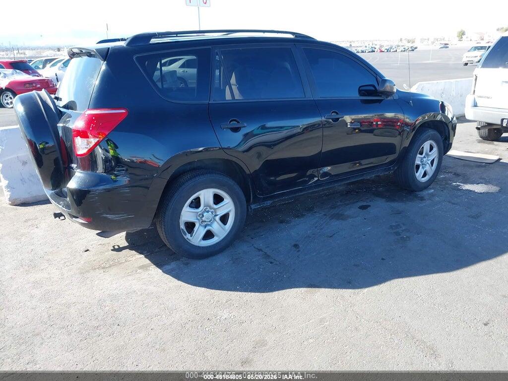 JTMBD33V575054235 2007 TOYOTA RAV4 photo no. 4