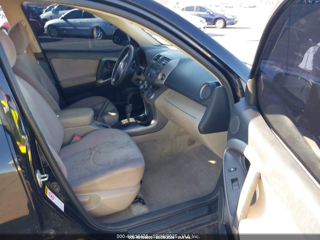 JTMBD33V575054235 2007 TOYOTA RAV4 photo no. 5