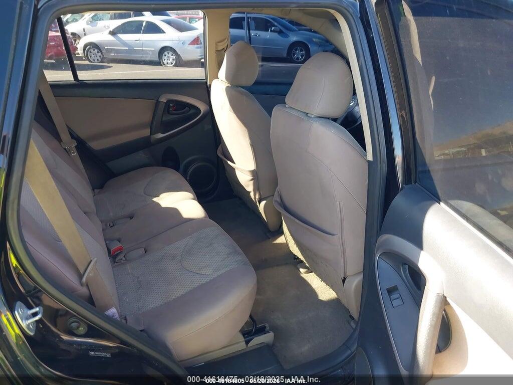 JTMBD33V575054235 2007 TOYOTA RAV4 photo no. 8