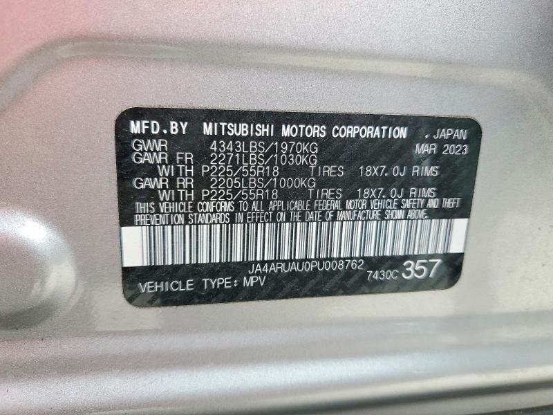 2023 MITSUBISHI OUTLANDER SPORT S — Фото 13 из 13
