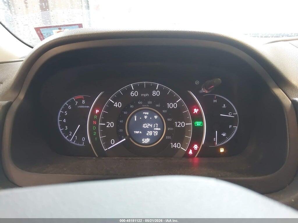 2HKRM4H57CH616465 2012 HONDA CR-V photo no. 7