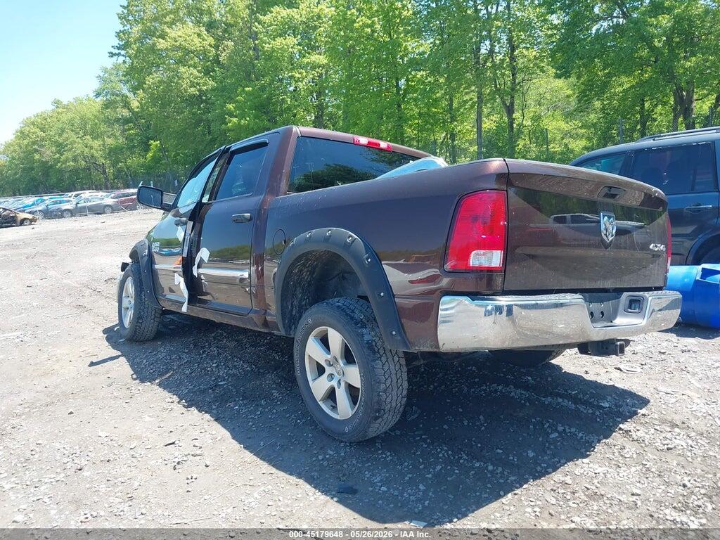 3C6RR7KT8FG540284 2015 RAM 1500 photo no. 3