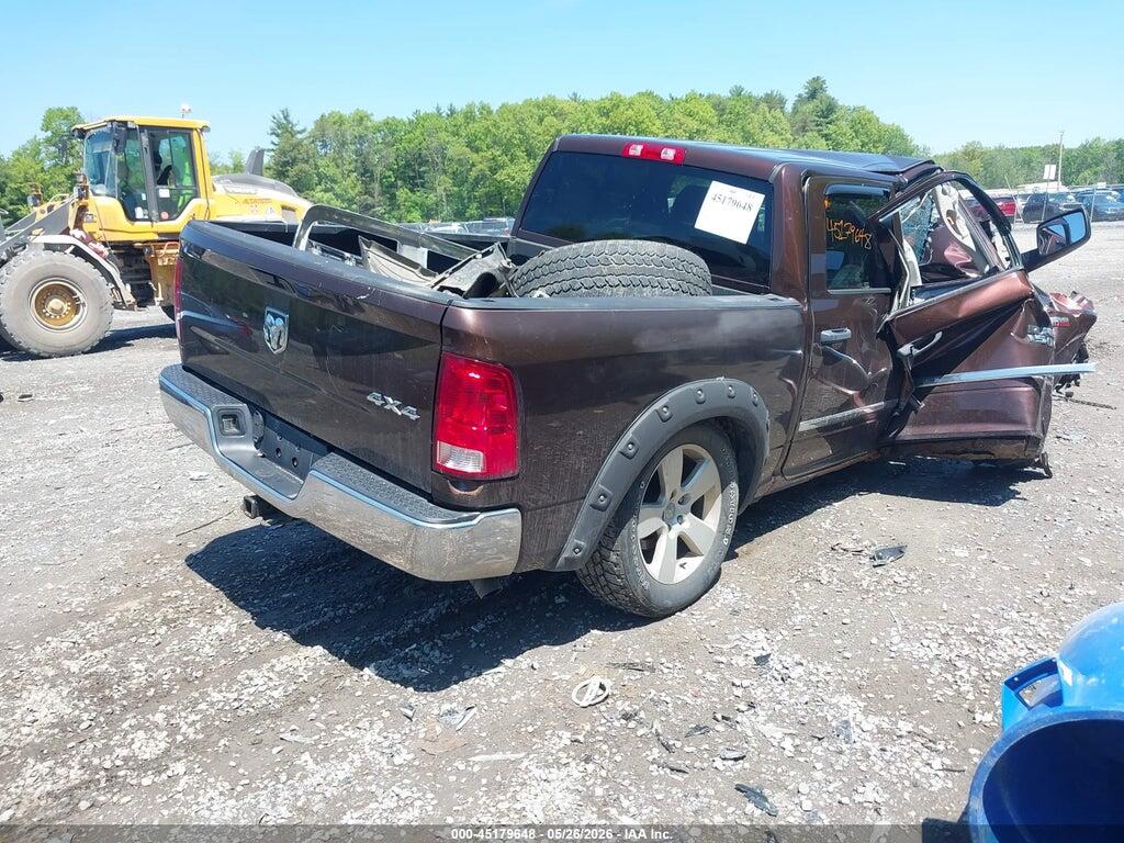 3C6RR7KT8FG540284 2015 RAM 1500 photo no. 4