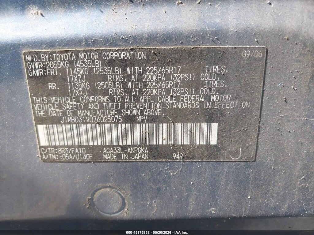 JTMBD31V076025075 2007 TOYOTA RAV4 photo no. 9