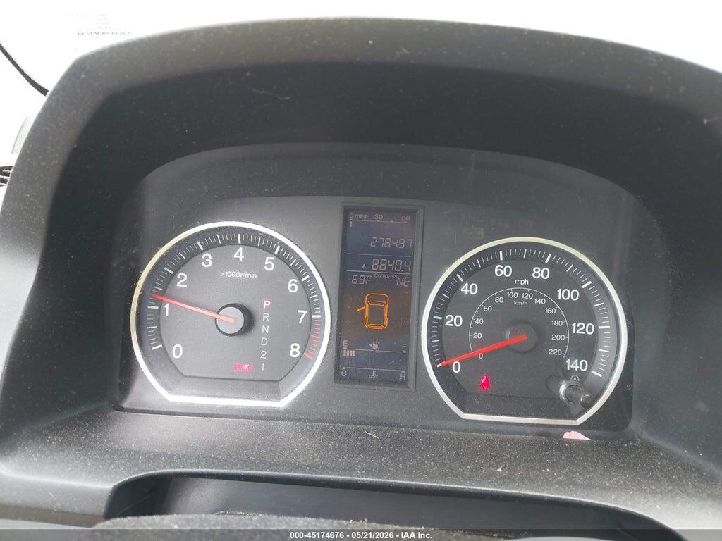 5J6RE4H71BL070894 2011 HONDA CR-V photo no. 7