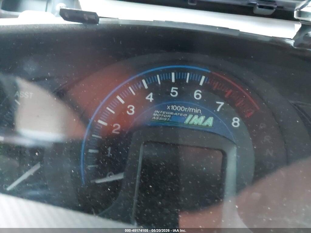 JHMZE2H79DS000125 2013 HONDA INSIGHT photo no. 7
