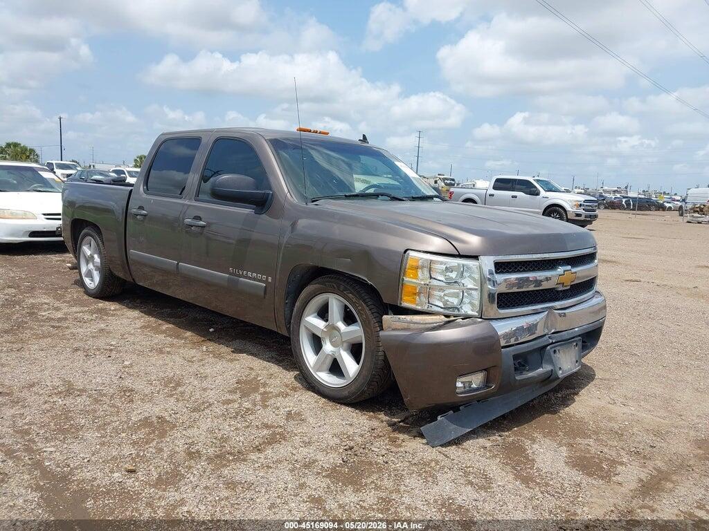 2GCEC13J571689278 2007 CHEVROLET SILVERADO 1500 photo no. 1