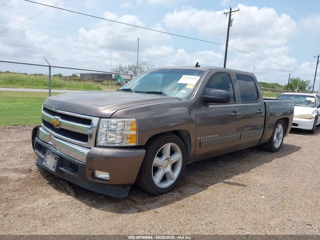 2GCEC13J571689278 2007 CHEVROLET SILVERADO 1500 photo no. 2