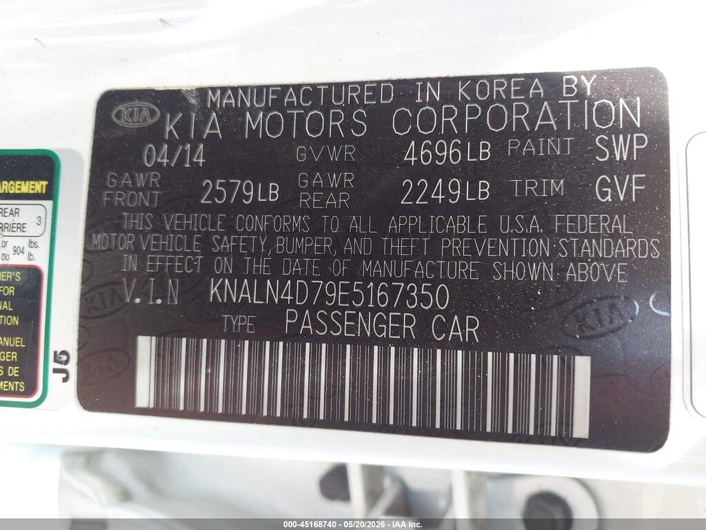 KNALN4D79E5167350 2014 KIA CADENZA photo no. 9
