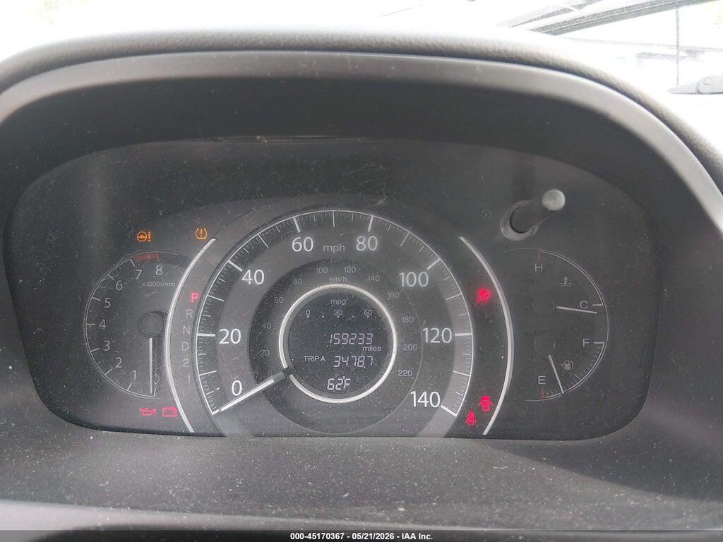 2HKRM4H72EH674827 2014 HONDA CR-V photo no. 7
