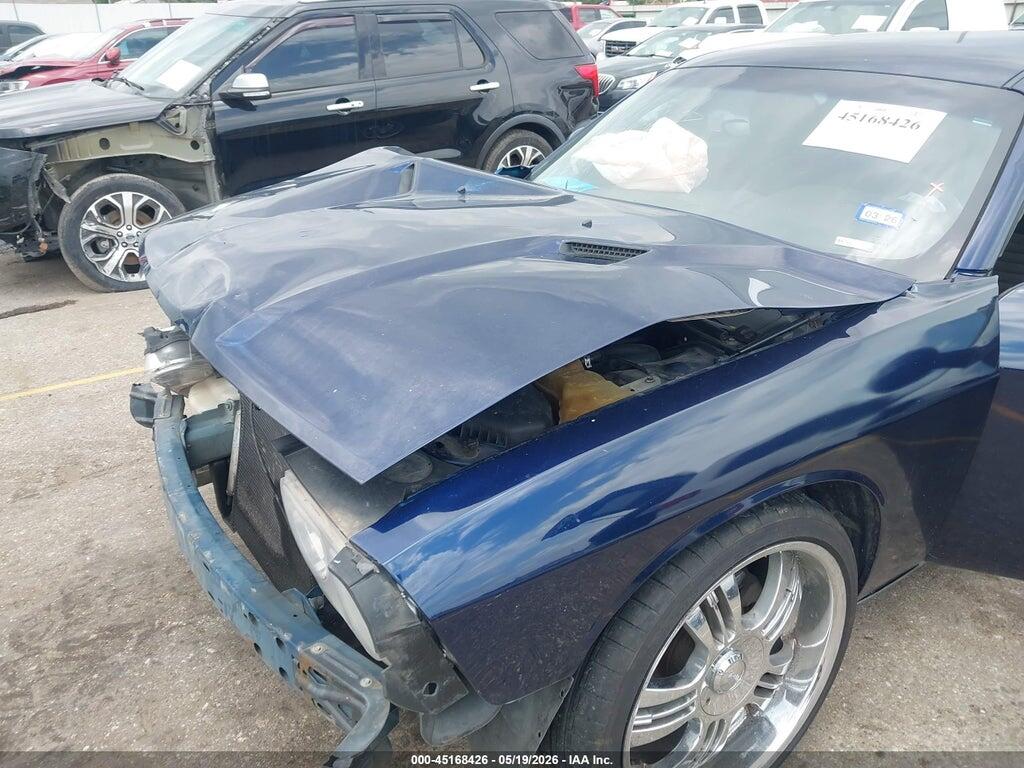 2C3CDYAG5EH293980 2014 DODGE CHALLENGER photo no. 6