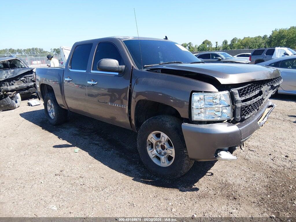 2GCEC13J571648553 2007 CHEVROLET SILVERADO 1500 photo no. 1