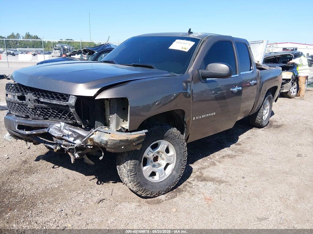 2GCEC13J571648553 2007 CHEVROLET SILVERADO 1500 photo no. 2