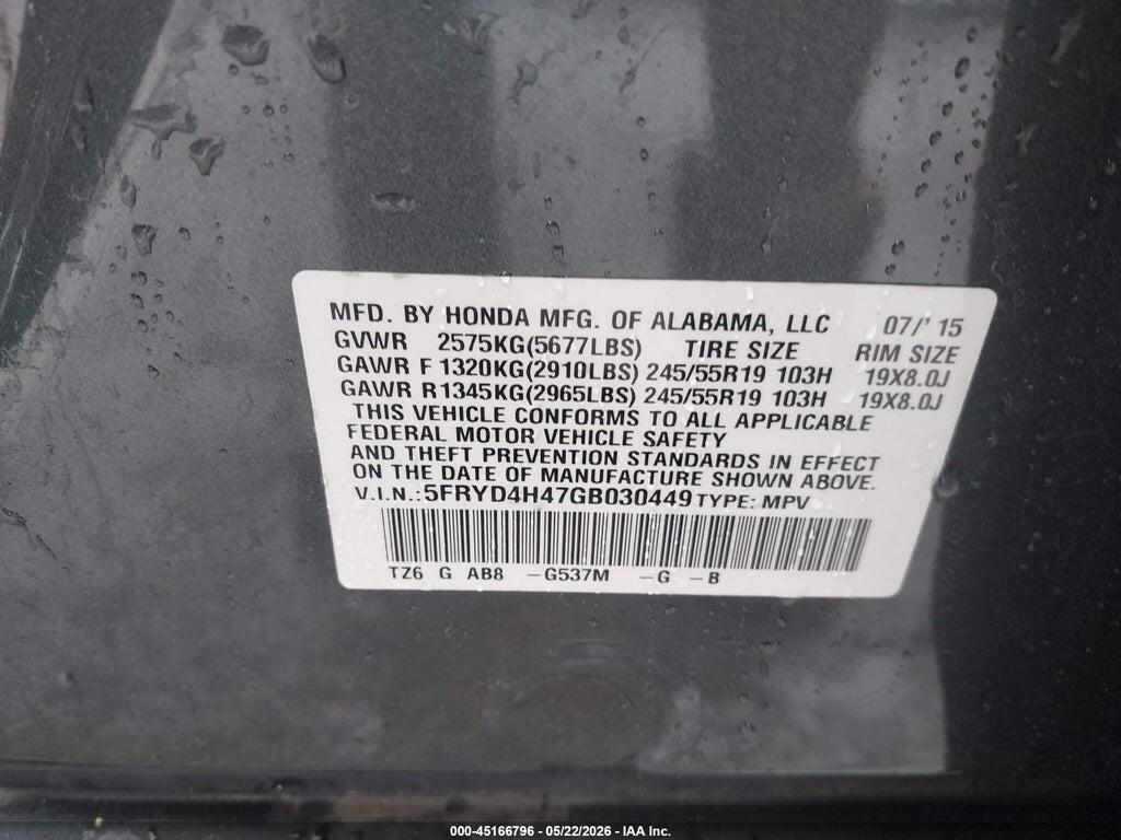 5FRYD4H47GB030449 2016 ACURA MDX photo no. 9