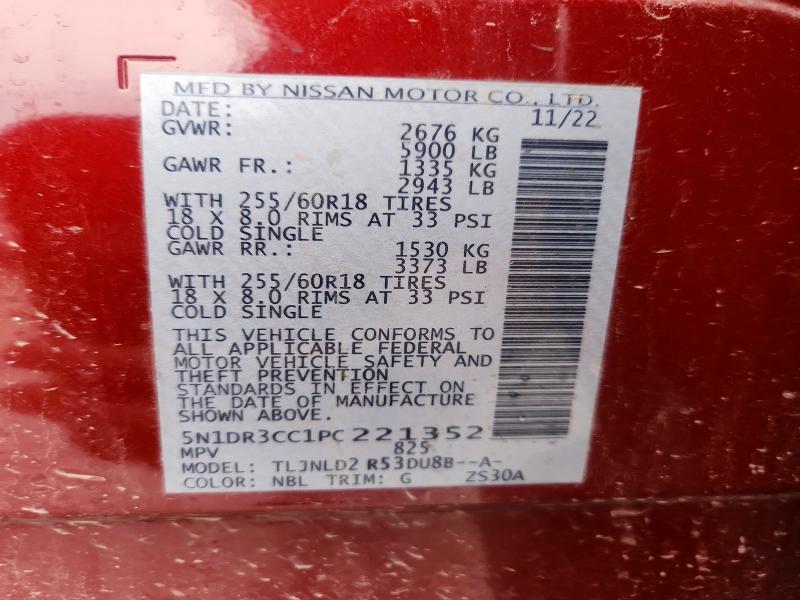 2023 NISSAN PATHFINDER SL — Фото 13 из 13