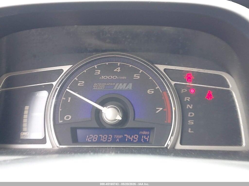 JHMFA36287S018115 2007 HONDA CIVIC HYBRID photo no. 7